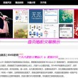 香港6合和彩官网开奖查询718期开奖结果